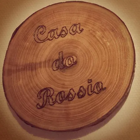 Casa Do Rossio Σπίτι διακοπών Fornos (Braganca)